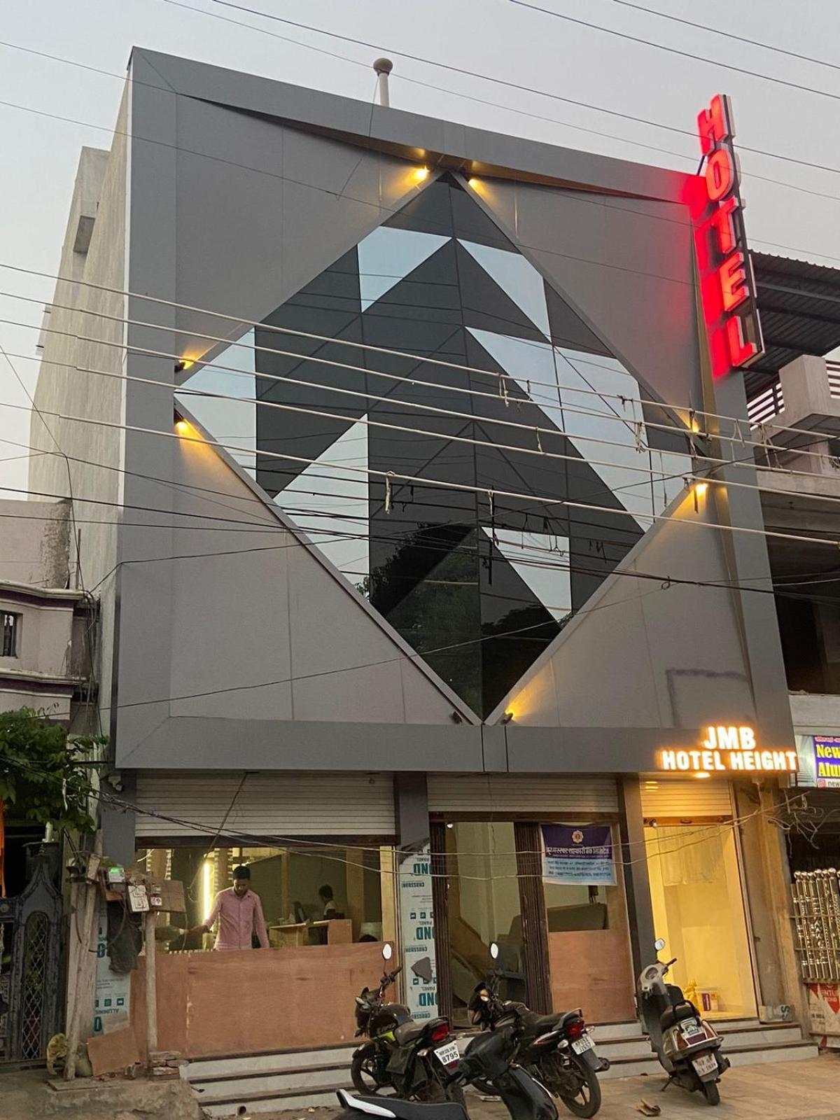 Jmb Height Hotel 2*